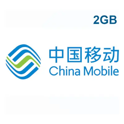 China Mobile 2GB Data Mobile Top-up CN