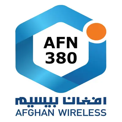 Afghan Wireless 380 AFN Mobile Top-up AF