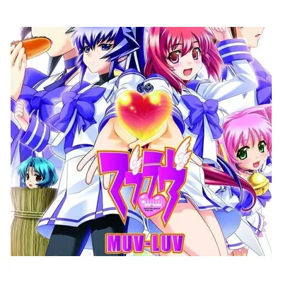 Muv-Luv Steam CD Key