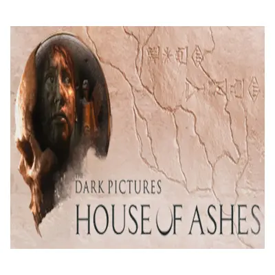 The Dark Pictures Anthology: House of Ashes PlayStation 5 Account