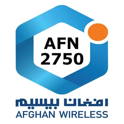 Afghan Wireless 2750 AFN Mobile Top-up AF