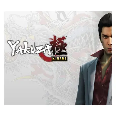 Yakuza Kiwami Nintendo Switch Online Account Activation