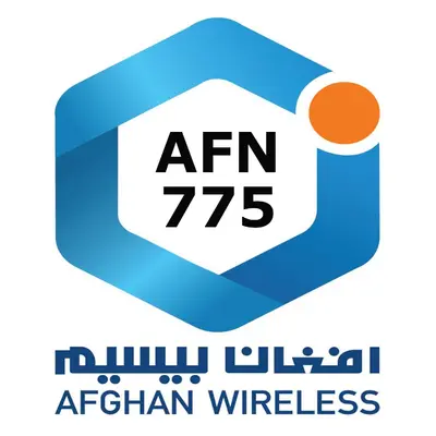 Afghan Wireless 775 AFN Mobile Top-up AF