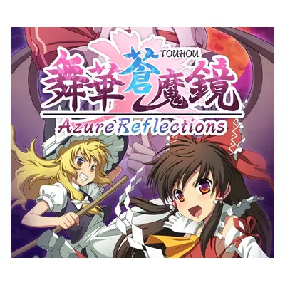 Azure Reflections Steam CD Key