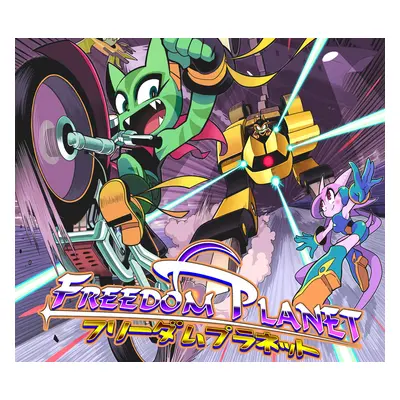 Freedom Planet EU Steam CD Key