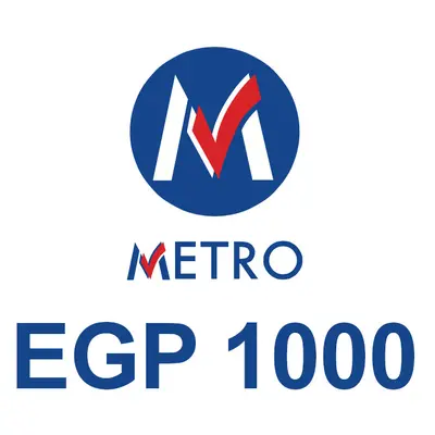 METRO E£1000 Gift Card EG