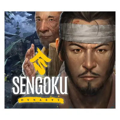 Sengoku Dynasty Steam CD Key