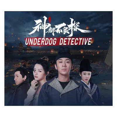 Underdog Detective - Episode 6 to 17 DLC Steam CD Key