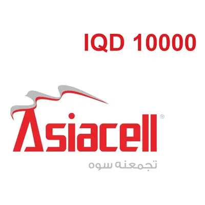 Asia Cell Telecom 10000 IQD Mobile Top-up IQ