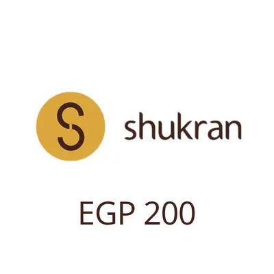 Shukran 200 EGP Gift Card EG