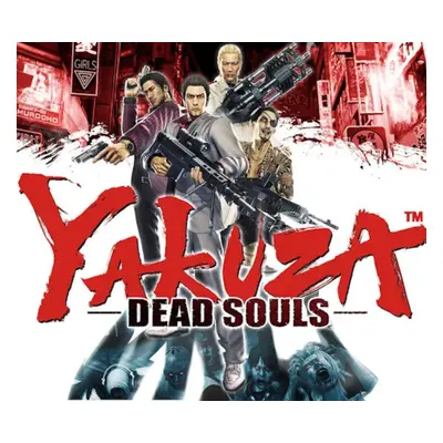 Yakuza: Dead Souls - Densetsu Pack DLC EU PS3 CD Key