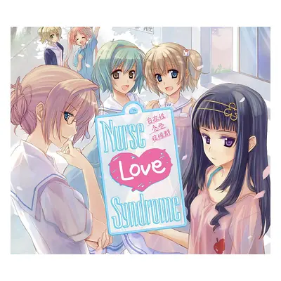 Nurse Love Syndrome Steam CD Key