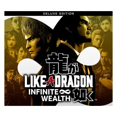 Like a Dragon: Infinite Wealth Deluxe Edition PlayStation 4/5 Account