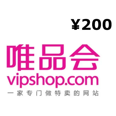 Vipshop ¥200 Gift Card CN