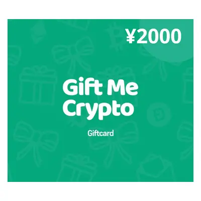 Gift Me Crypto CNY 2000 Gift Card