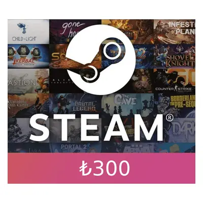 Steam Gift Card ₺300 TR Activation Code