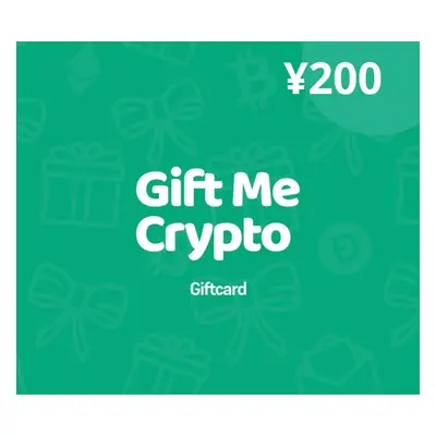 Gift Me Crypto CNY 200 Gift Card