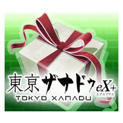 Tokyo Xanadu eX+ - Item Bundle DLC Steam CD Key