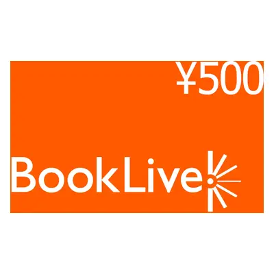 BookLive ¥500 Gift Card JP