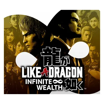 Like a Dragon: Infinite Wealth UK XBOX One / Xbox Series X|S / Windows 10 CD Key