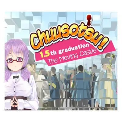 Chuusotsu! 1.5th Graduation: The Moving Castle Steam CD Key