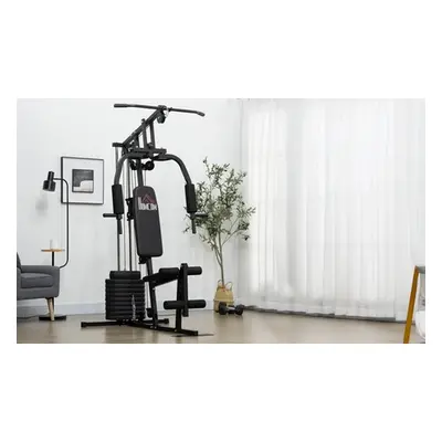 HomCom Multifunction Home Gym Machine