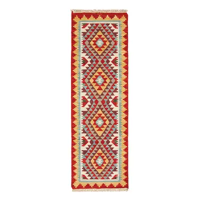 Khiva Handloom Kilim Rug - 75 x 240cm