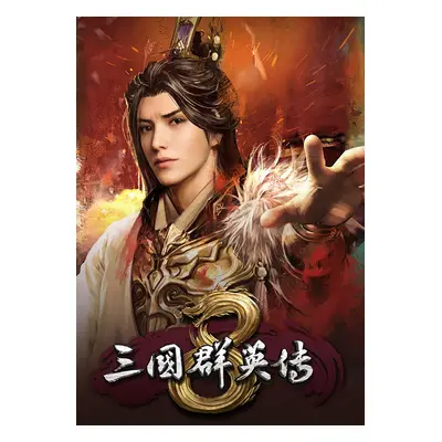 Heroes of the Three Kingdoms 8 for PC - Steam Download Code