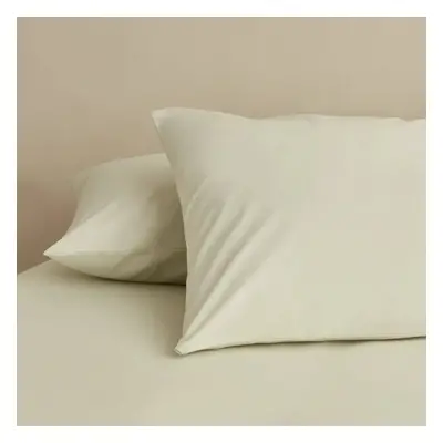 Karaca Home 2-Piece Pillowcase, 50cmx70cm, Mint