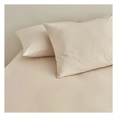 Karaca Home 2-Piece Pillowcase, 50cmx70cm, Beige