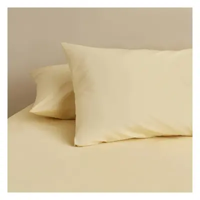 Karaca Home 2-Piece Pillowcase, 50cmx70cm, Yellow