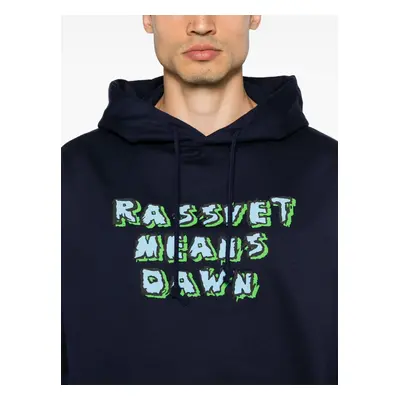 RASSVET - Cotton Sweatshirt With Print