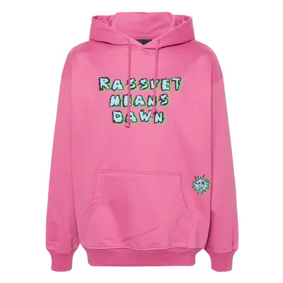 RASSVET - Cotton Sweatshirt With Print